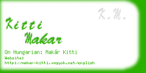 kitti makar business card